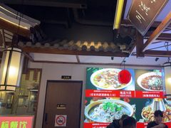 -川流不息·地道川菜·小龙虾(新松江路店)