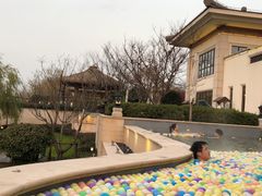 -苏州湾王焰温泉度假酒店