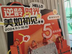 -联合丽格·张菡丽格医疗美容