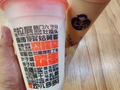 -宝葫芦西北茶食铺(中发源店)