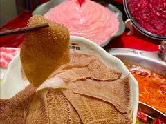 -袁老四重庆老火锅(桐梓坡店)
