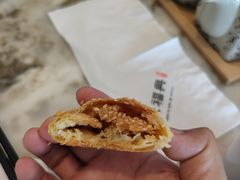 -耿福兴(罍街店)