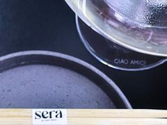 -SERA by Ciao Amici餐酒吧