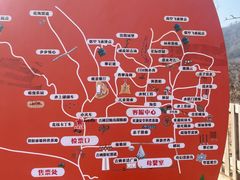 -吉姆冒险世界(蓟州店)