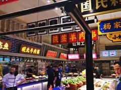 自助取餐区-阿财老铺·老蚌埠龙虾城(华夏总店)