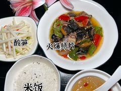 -和子足浴SPA会馆(东方之门店)