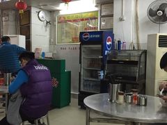 -银记肠粉店(市二宫店)