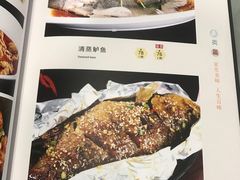 -听涛雅苑百味饺子老家菜馆