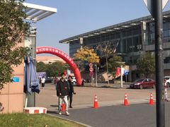 -中国计量大学(西校区)