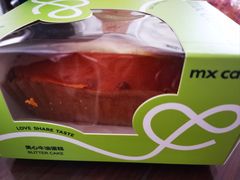 -美心西饼mx cakes(猎德优托邦店)
