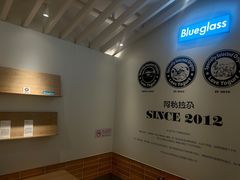 -Blueglass酸奶(华贸购物中心店)