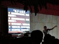 -大宁灵石公园西门票处