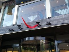 门面-怡园饭店-餐厅(四望亭店)