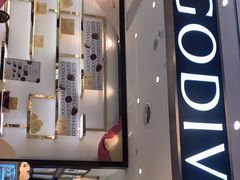-GODIVA(美罗城店)