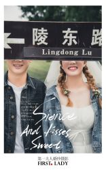 点击看大图 -第一夫人婚纱摄影(南京店)