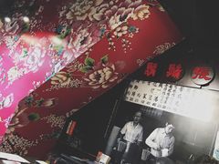 -胡须张鲁肉饭(美食文化馆店)