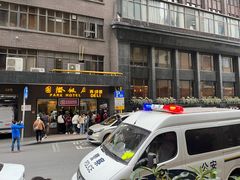 -国际饭店·帆声西饼屋(黄河路店)