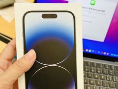 -Apple零售店(青岛万象城店)