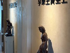 -Me Coffee下午茶艺术空间