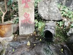 -安溪清水岩