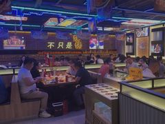 -叁叁零鹤岗小串(亦庄店)