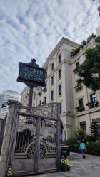 体验前-四川米兰柏羽医学美容医院