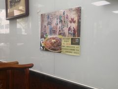 卡座-陈寔包子王·卤煮小肠·京味小吃(龙潭店)