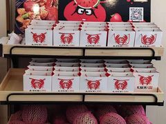 零售区-七欣天香辣蟹火锅(无锡锡沪西路店)