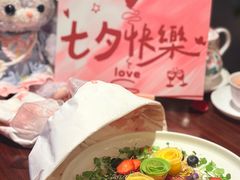 -狮拾久·现代新加坡料理(福田COCO Park店)