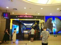 -万达影城(仓山万达广场激光IMAX店)