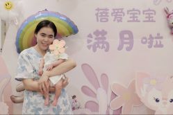 -蓓爱娇琪月子会所(虹口店)