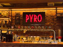 -火鬼 PYRO(五道口店)