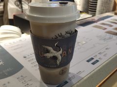 -雾鲜(KKMALL店)