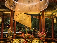 -中国翰园碑林