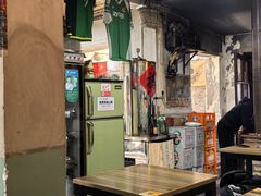 -炙热童年·老北京炙子烤肉(南锣鼓巷店)