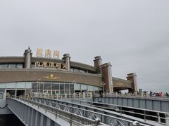 -鼓浪屿内厝澳码头(轮渡站)