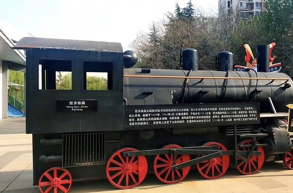 青岛城阳新天地公园