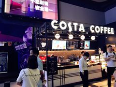 -万达影城(新街口印象汇CINITY店)