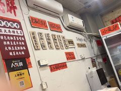 -王大乔泡椒米线·小火锅(星城天地店)