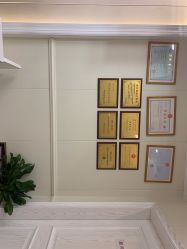 -静博士·养生养颜