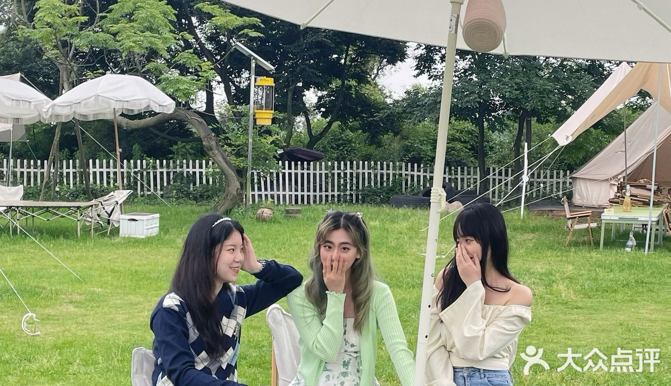 🍃 七都的后花园下午茶圣地