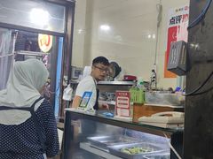 -马振面(小皮院店)