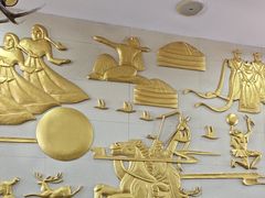 -诺敏塔拉奶茶-布里亚特包子-手把肉(锦都会店)