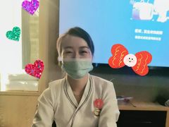 -豪爵足道·SPA(二七路店)