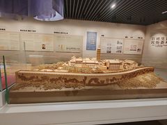 -南京市规划建设展览馆