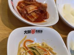 -大田牛尾汤(幸福河市场店)