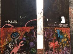 -广州市紫泥堂文化创意园景区