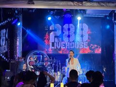 -288 Livehouse 酒吧(思南公馆店)
