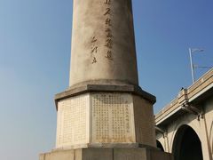 -武汉长江大桥