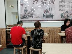 大堂-陈伯手工鱼丸(鼓浪屿沙滩店)